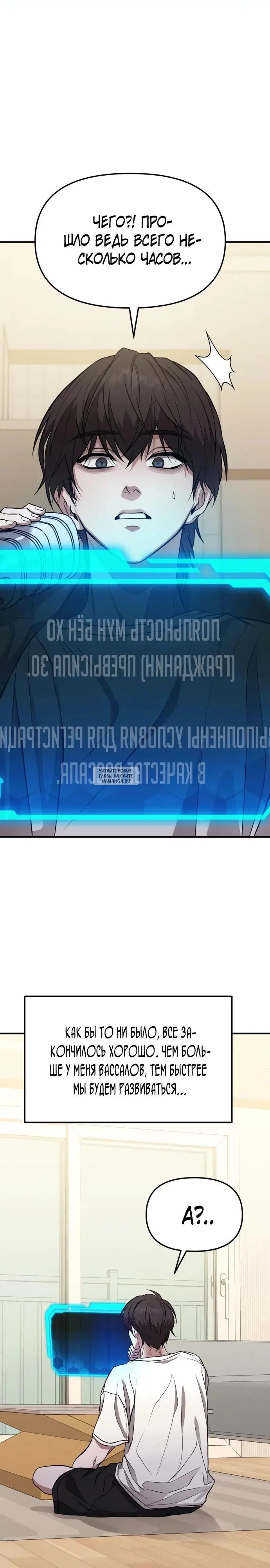 Page 24.000