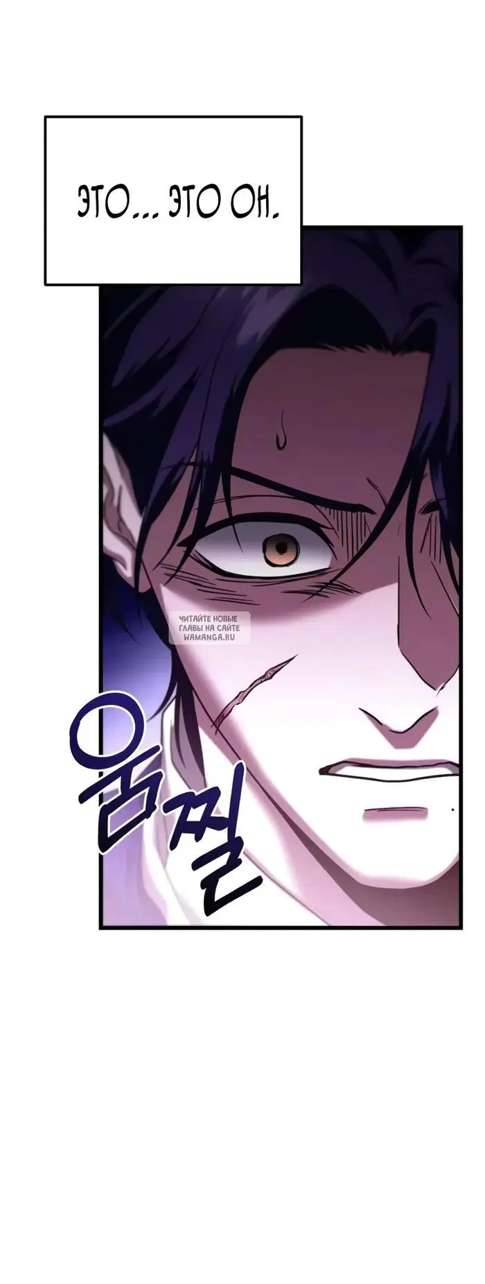 Page 24.000