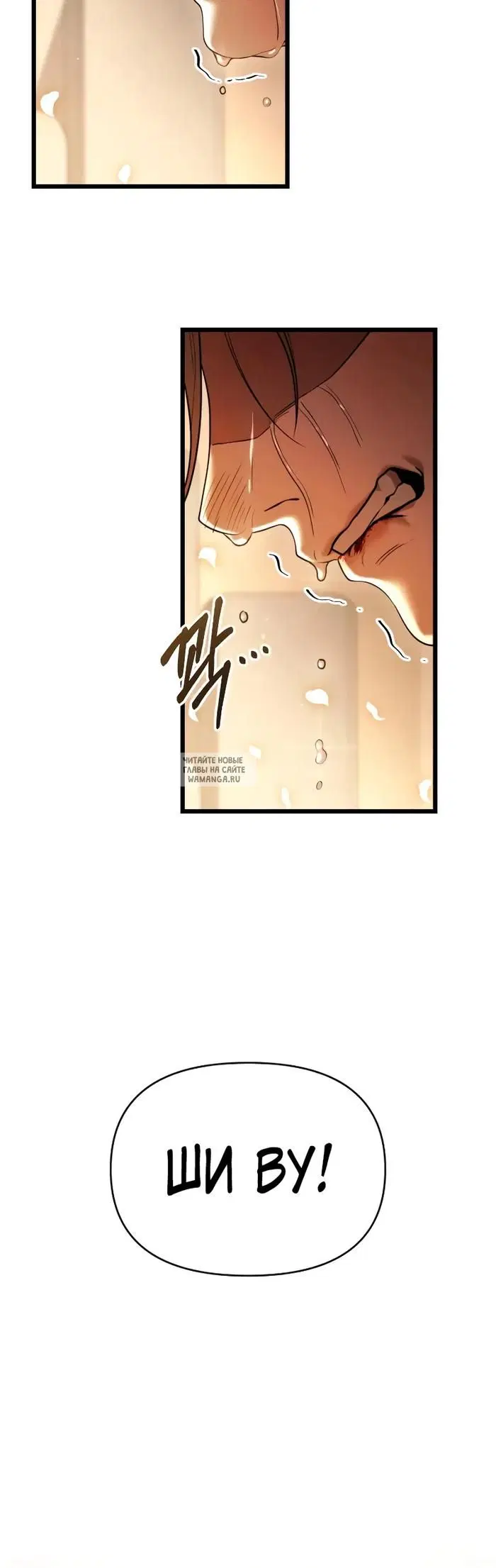 Page 24.000