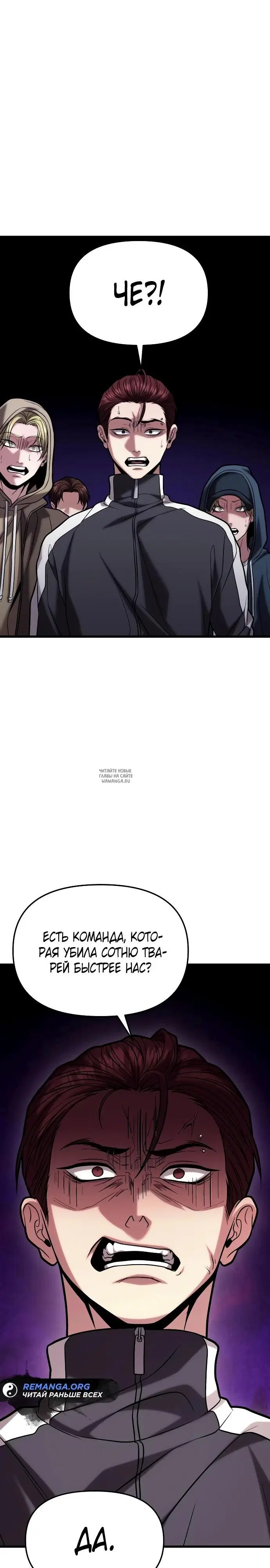 Page 24.000