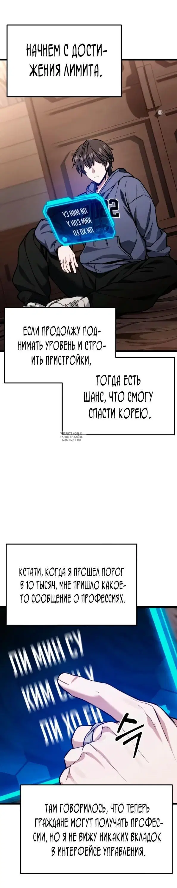 Page 24.000