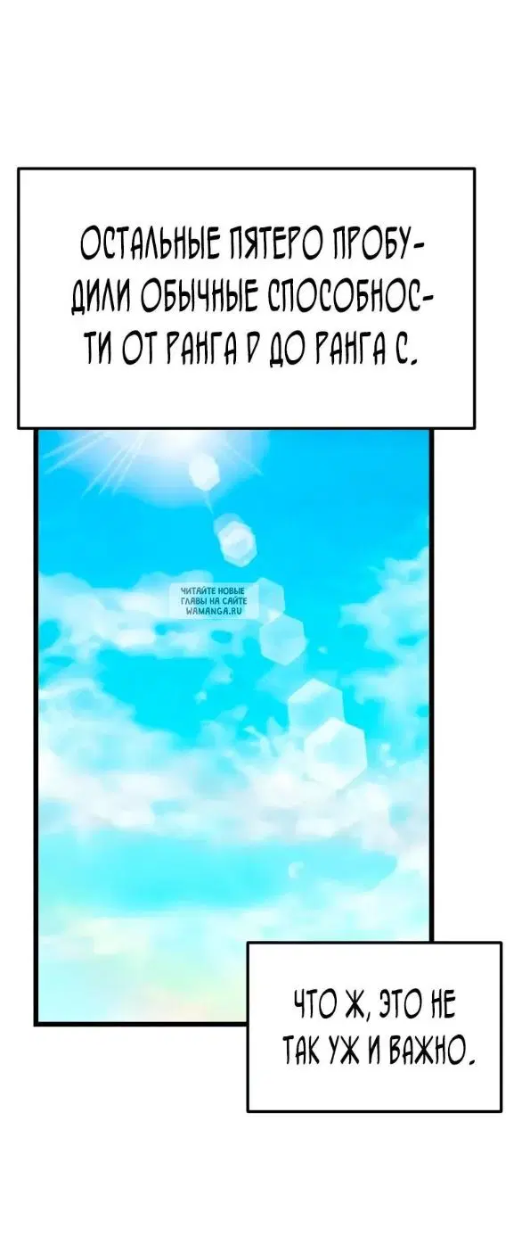 Page 24.000