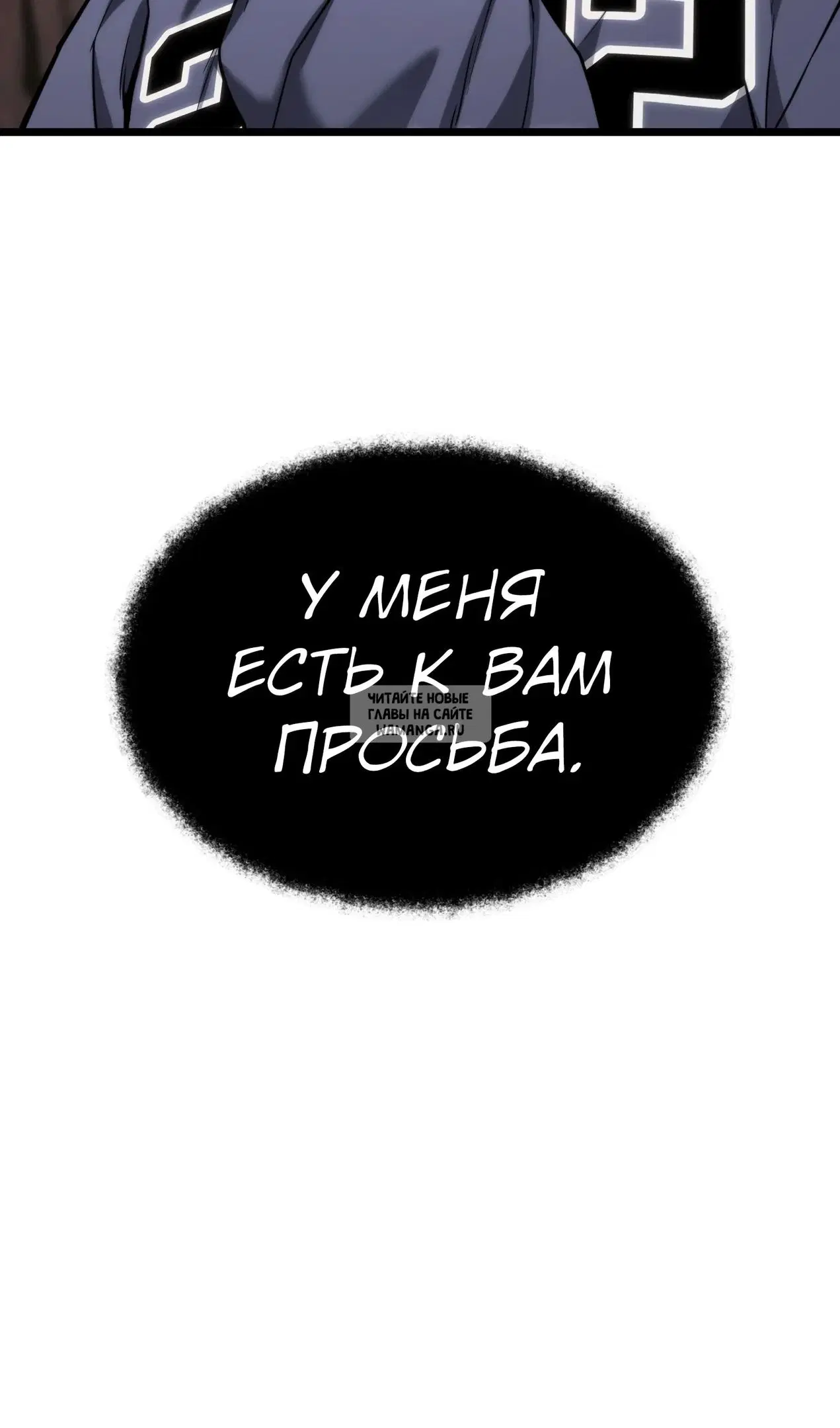 Page 24.000