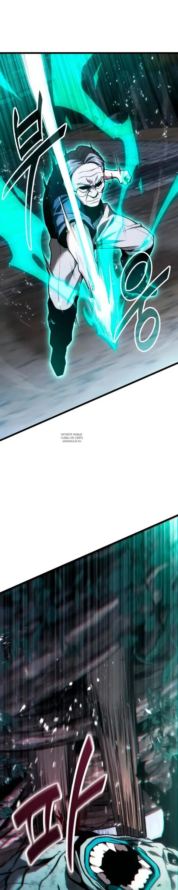Page 24.000