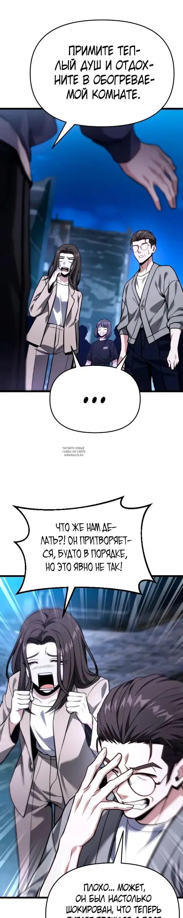 Page 24.000