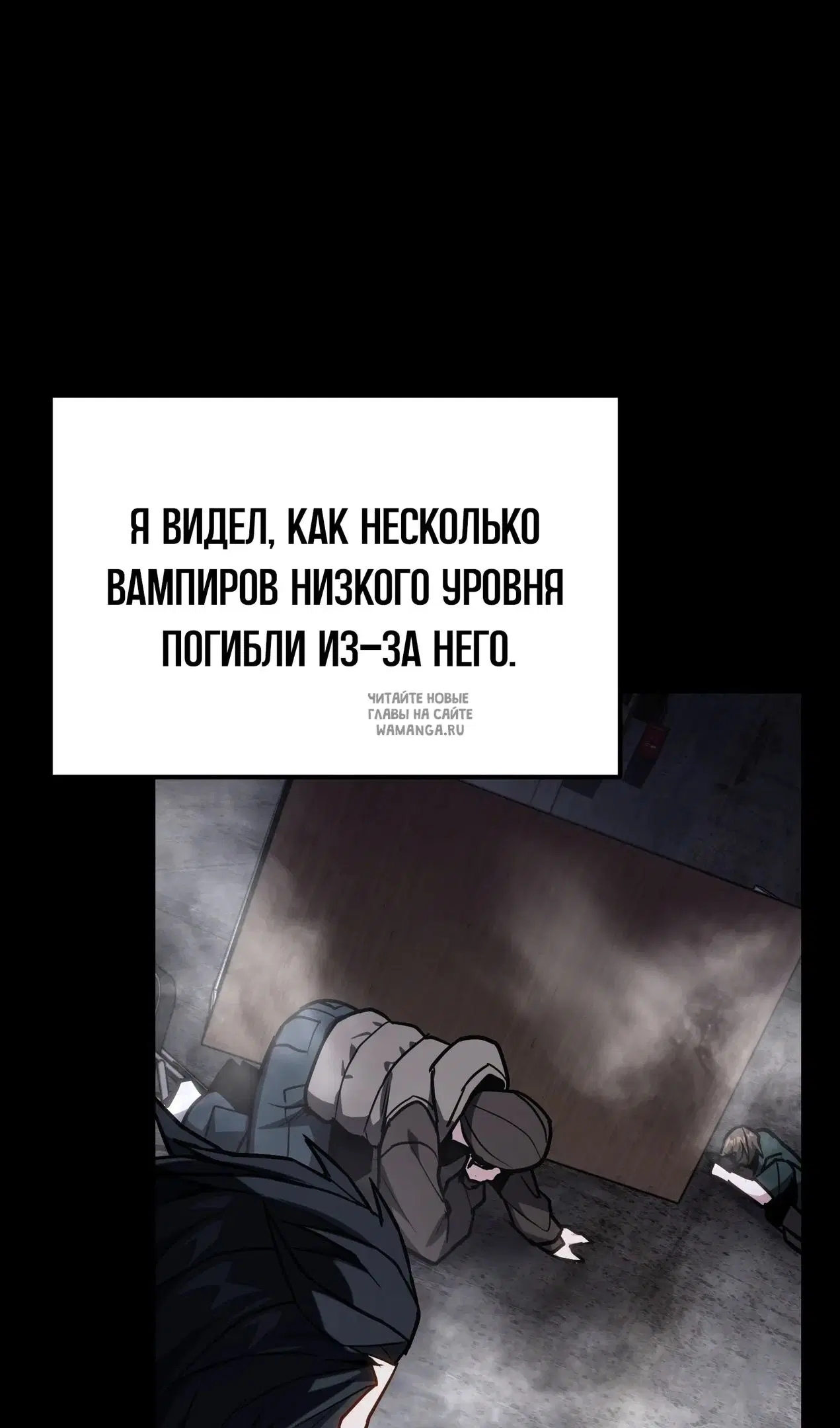 Page 24.000