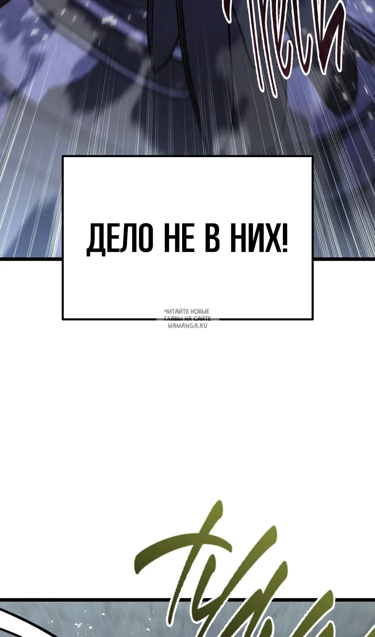 Page 24.000