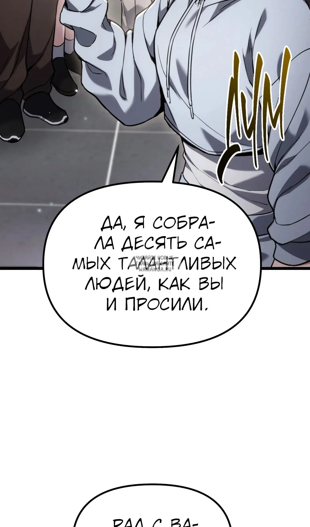 Page 24.000