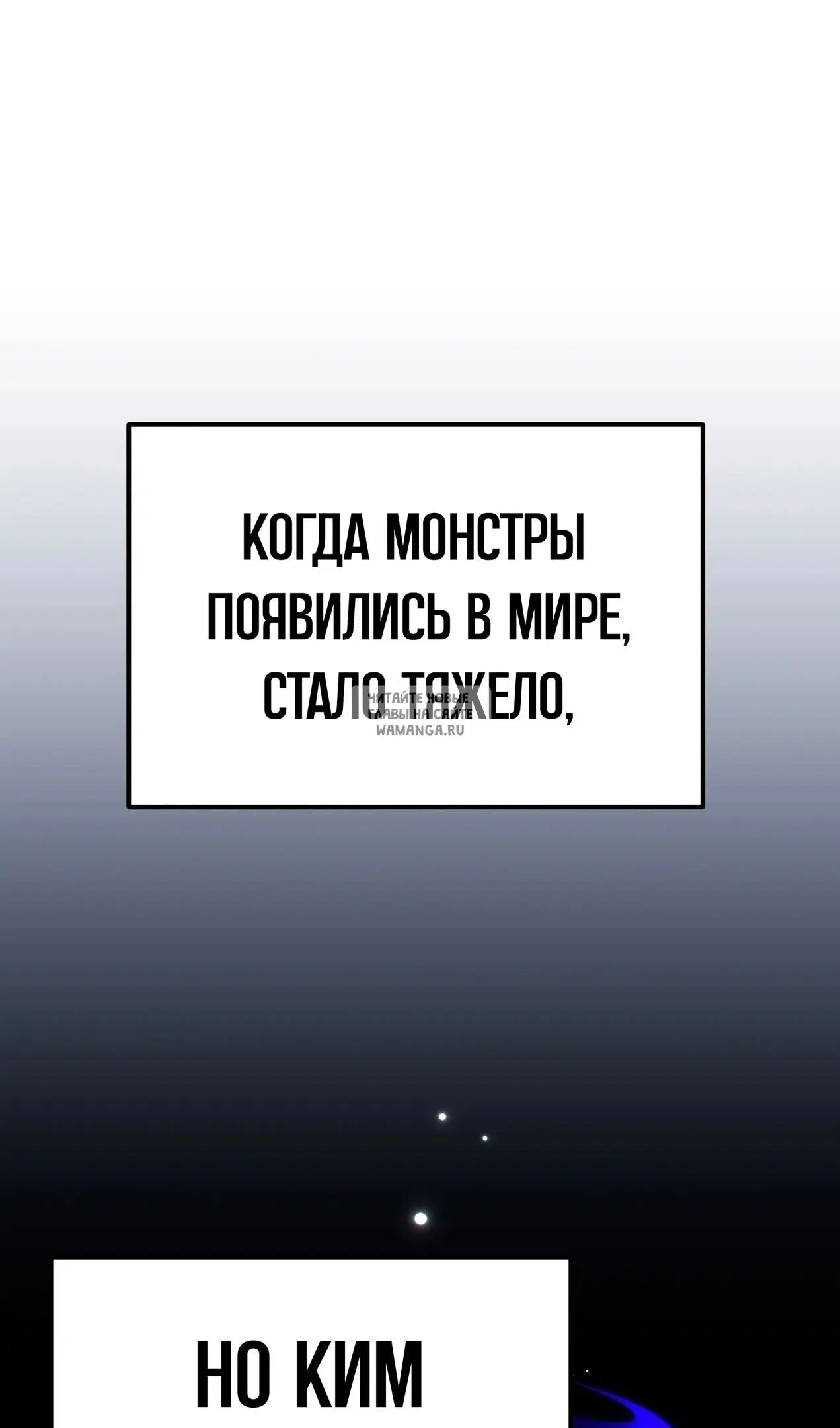 Page 24.000
