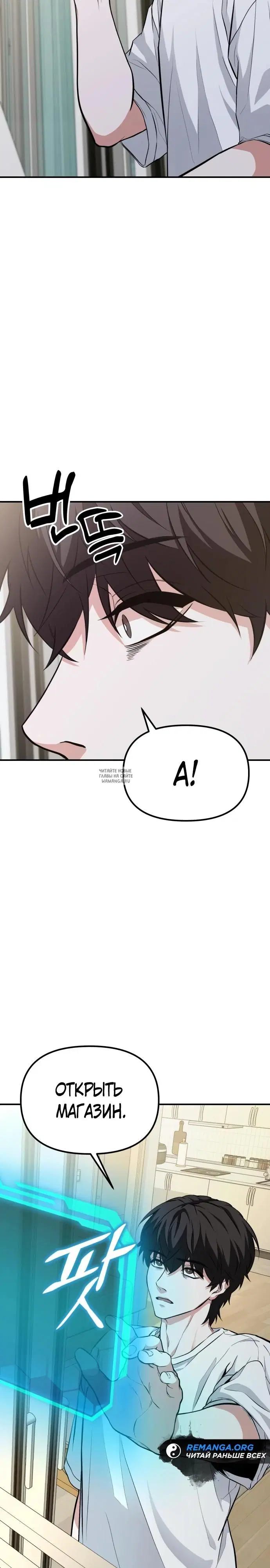 Page 25.000
