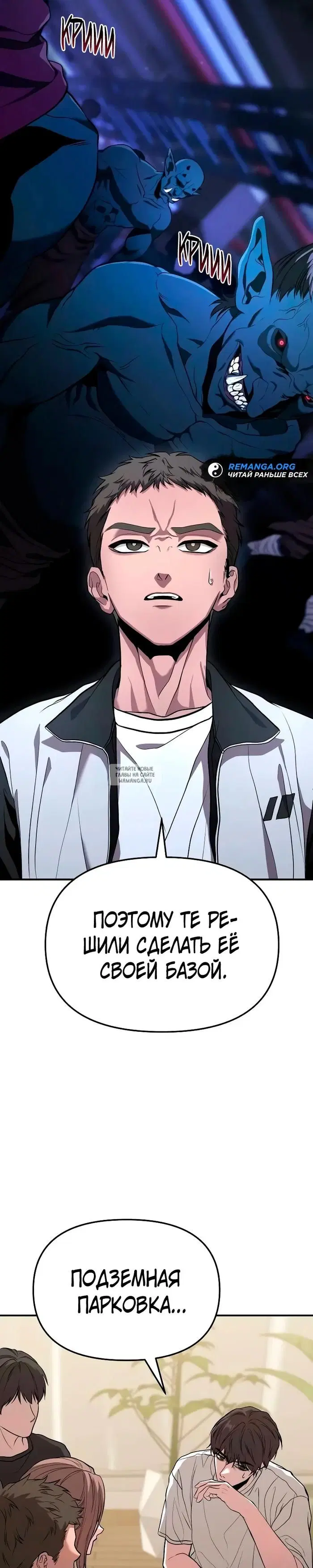 Page 25.000