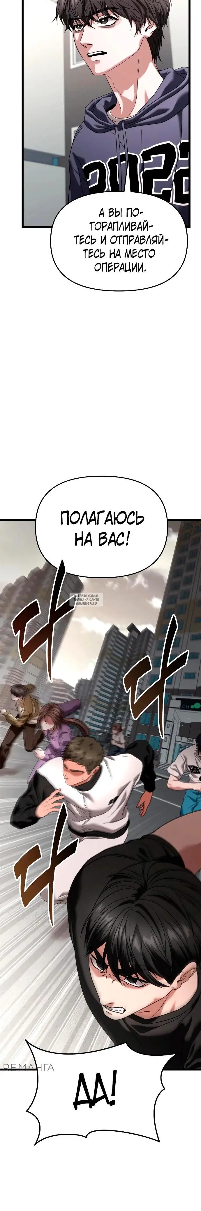 Page 25.000