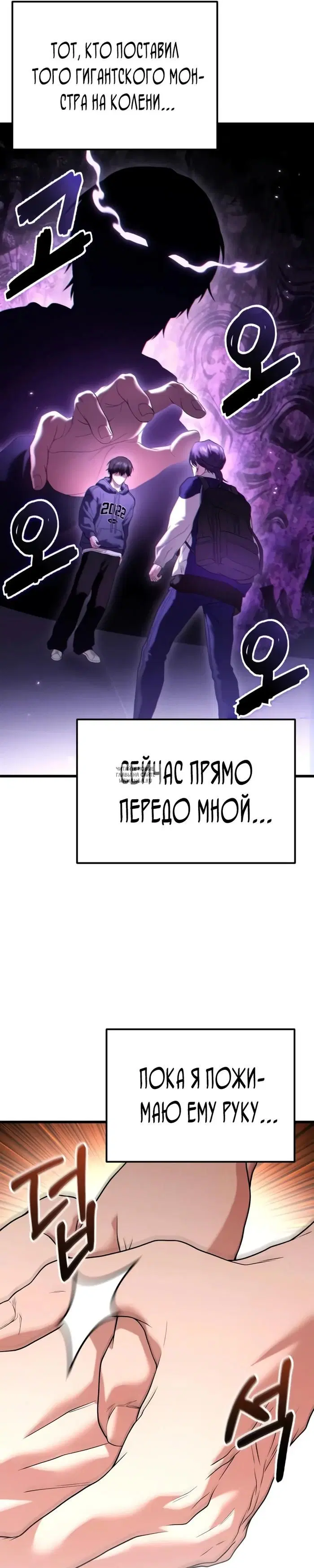 Page 25.000