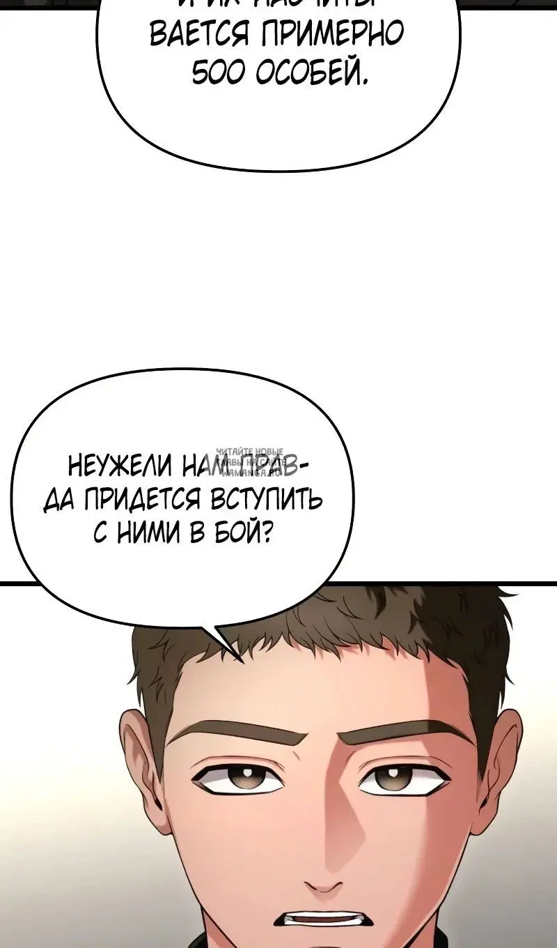 Page 25.000
