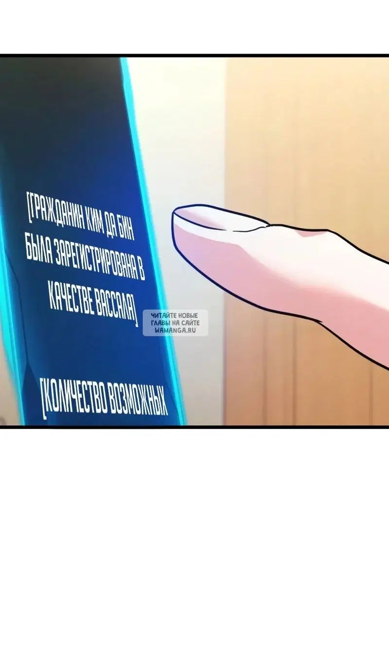 Page 25.000