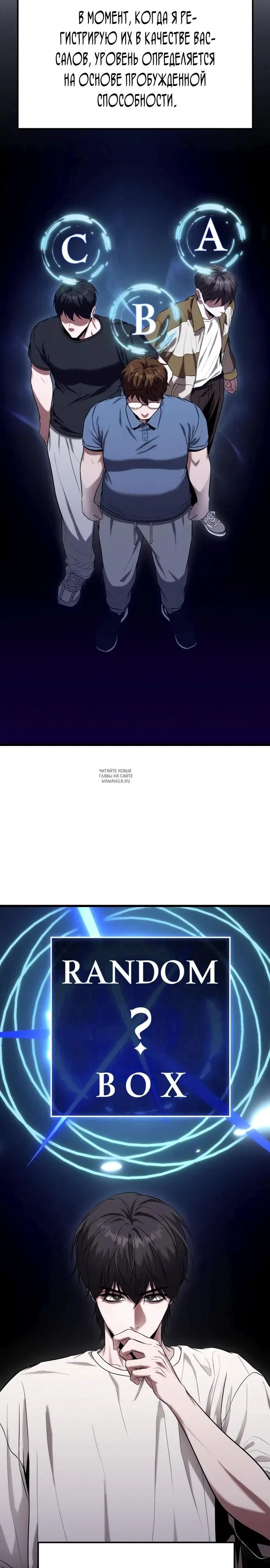 Page 25.000