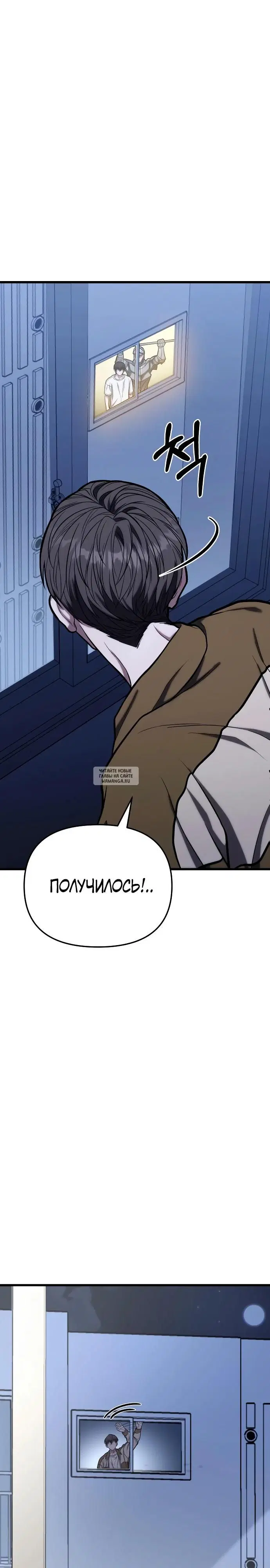 Page 25.000