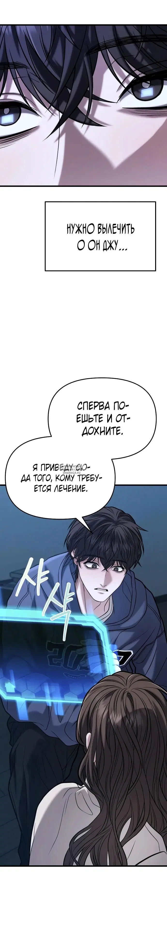 Page 25.000