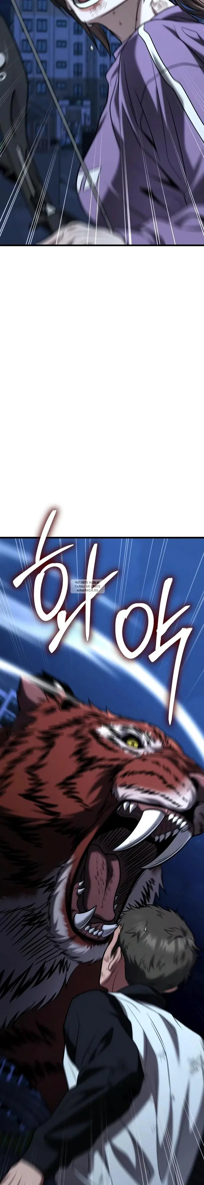 Page 25.000