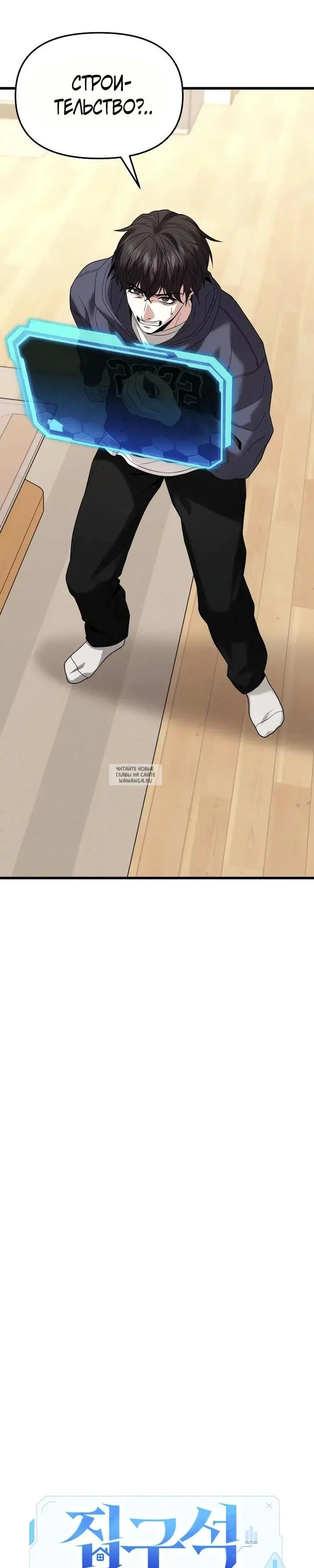 Page 25.000
