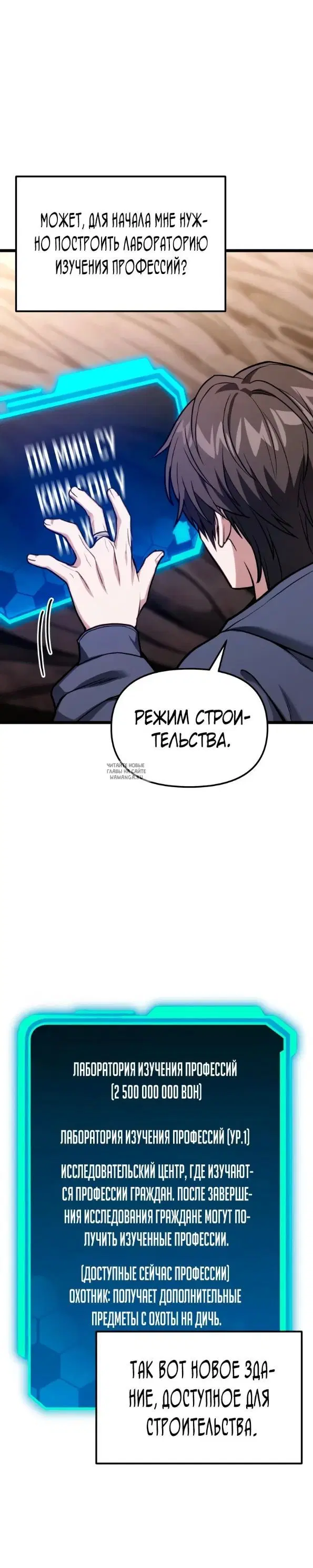Page 25.000