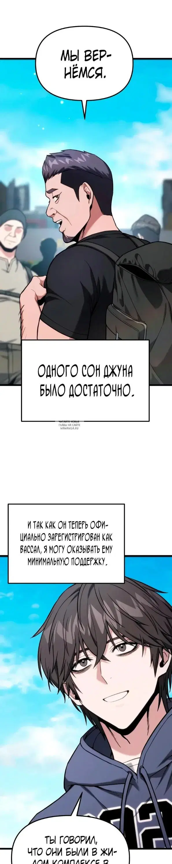 Page 25.000