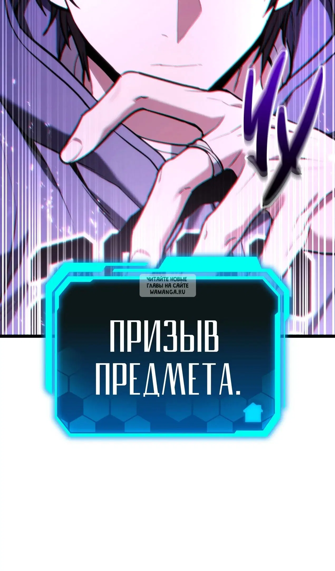 Page 25.000