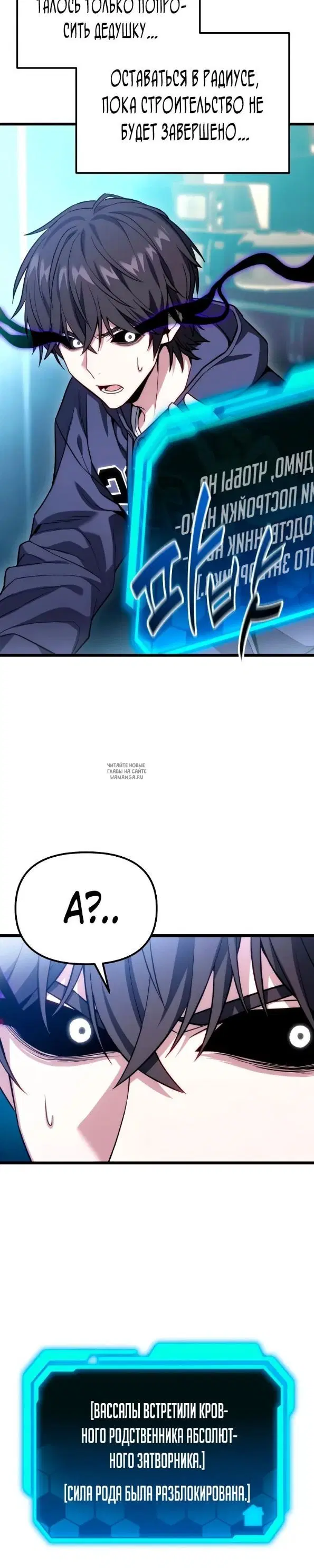 Page 25.000