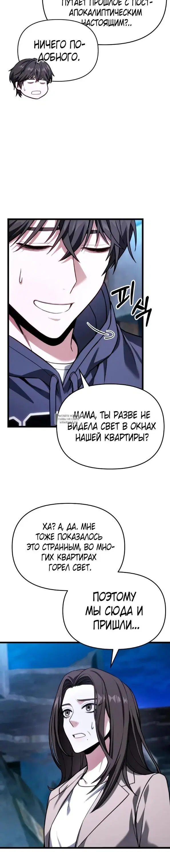 Page 25.000
