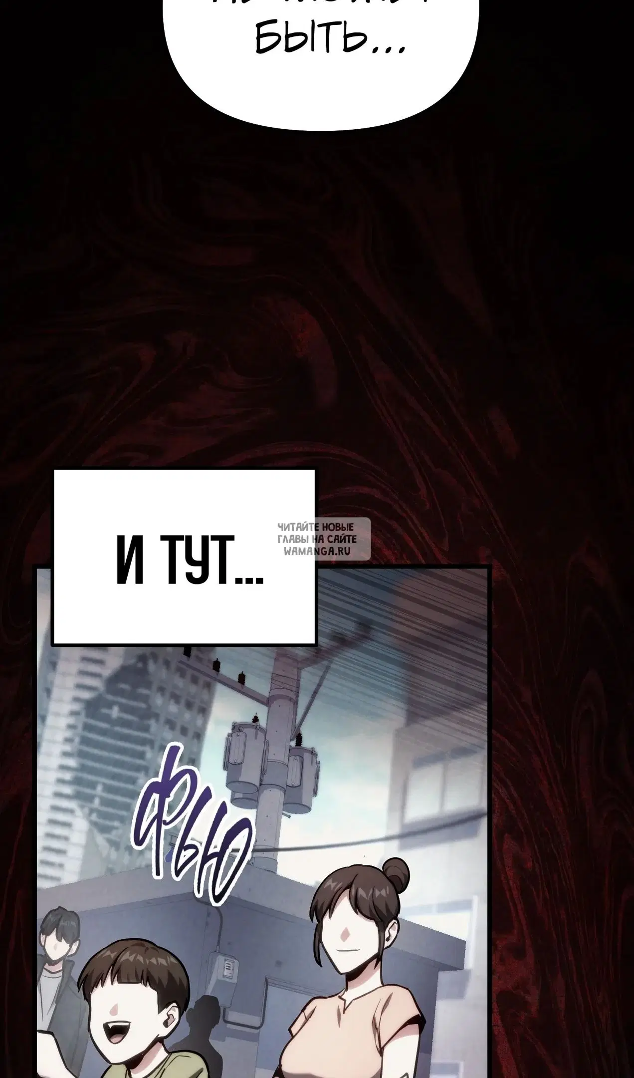 Page 25.000