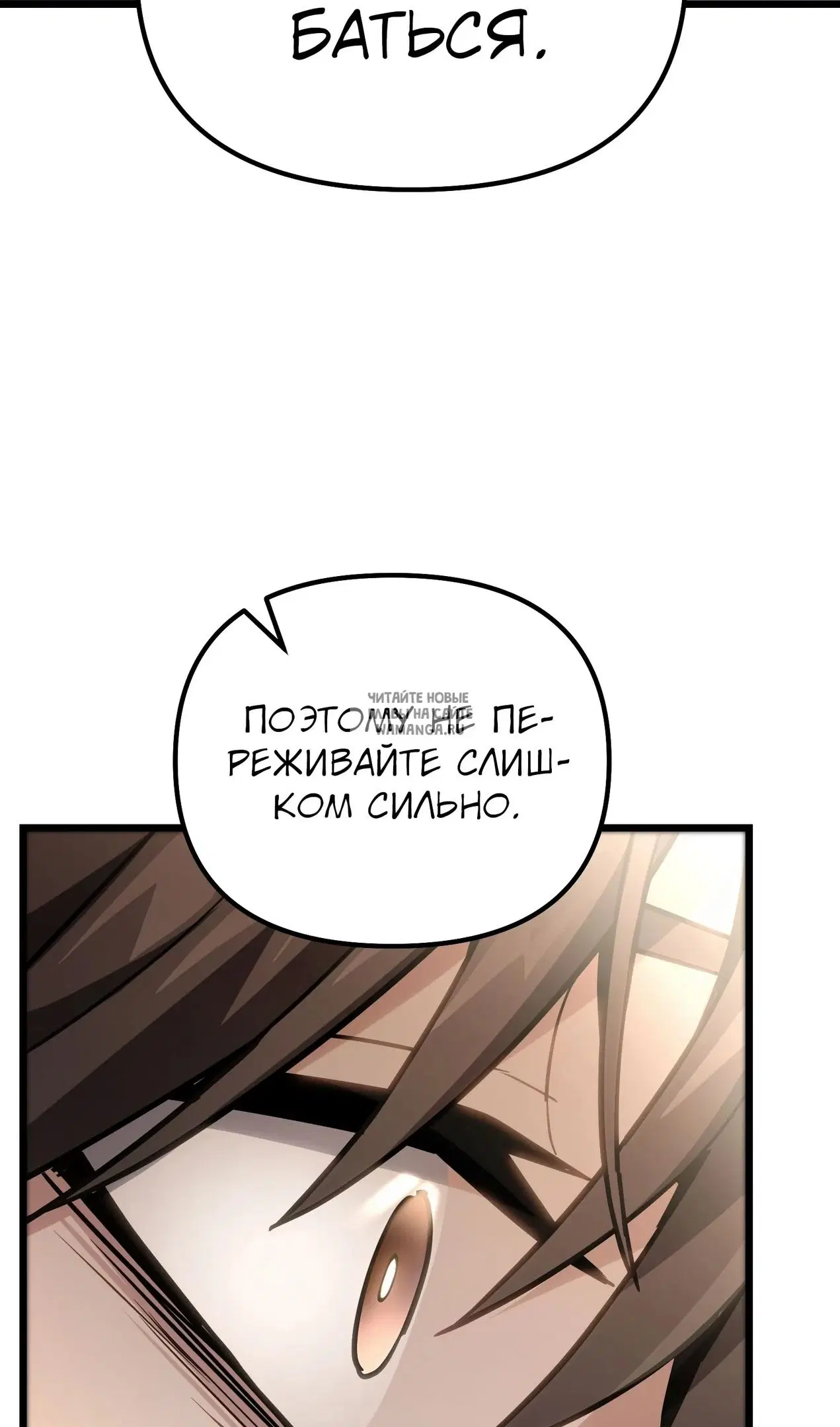 Page 25.000