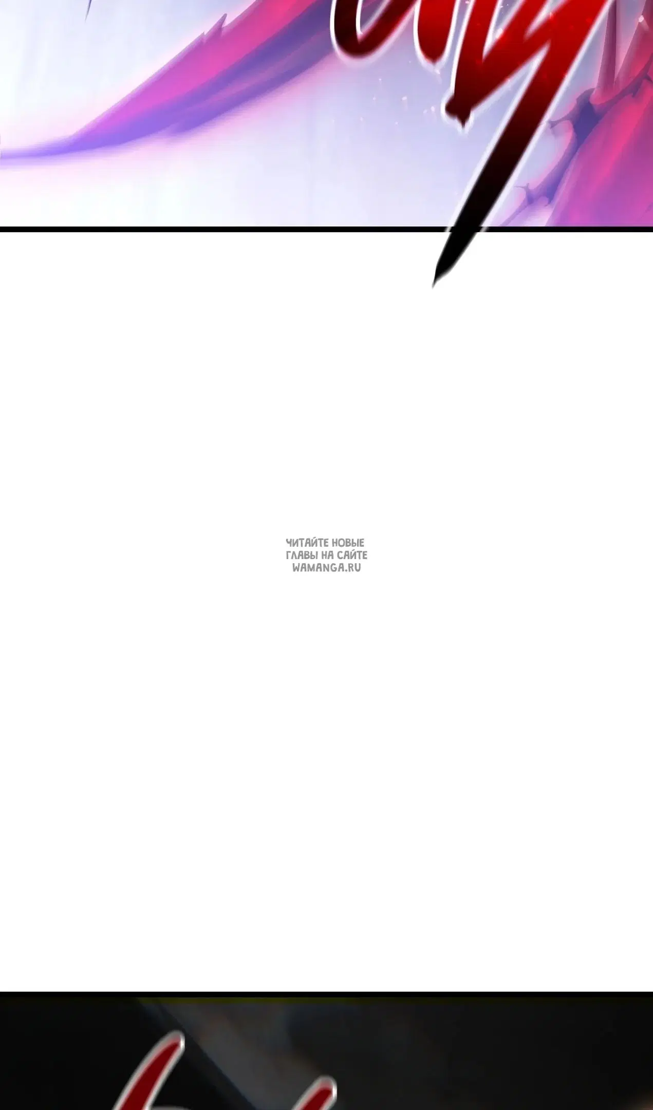 Page 25.000
