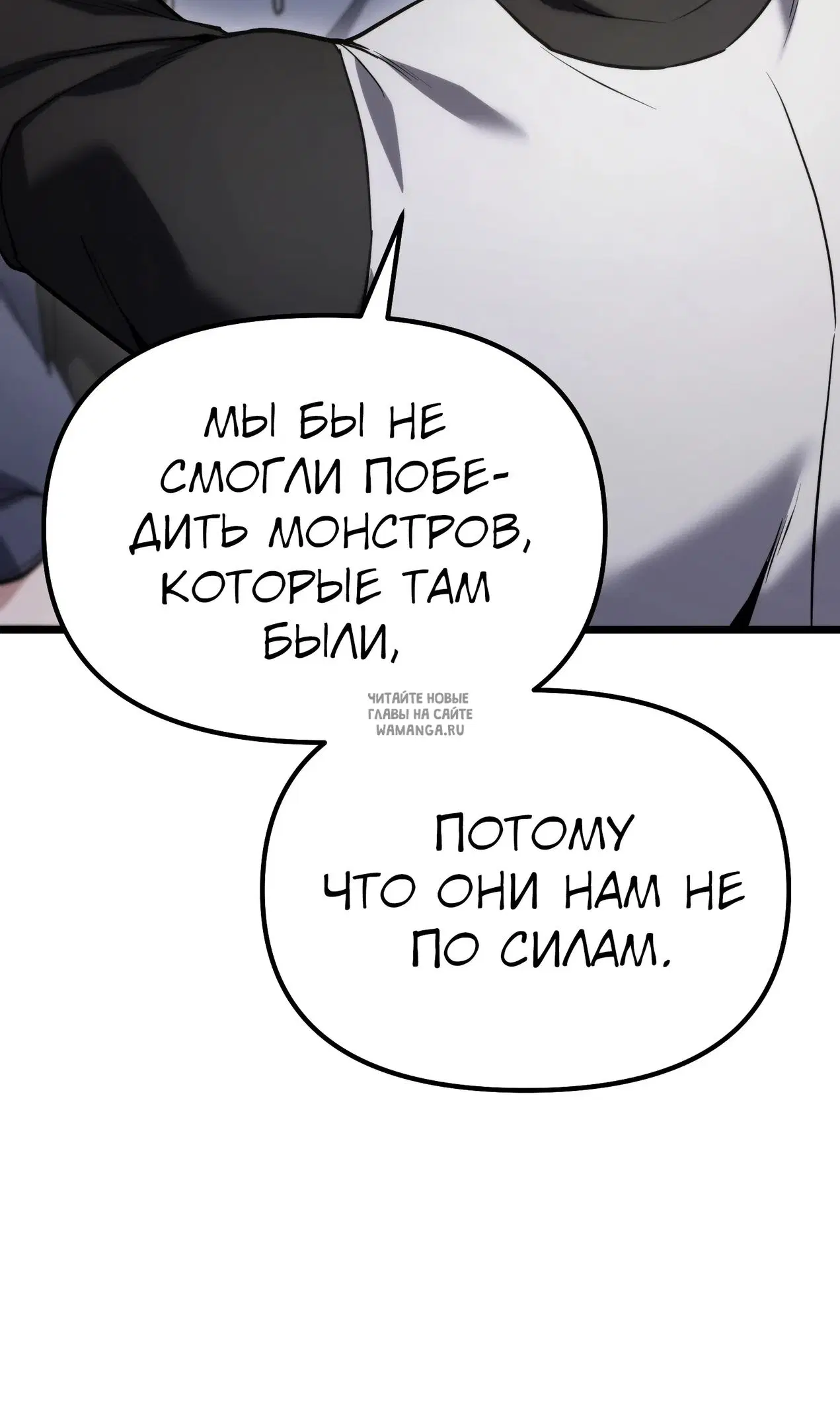 Page 25.000