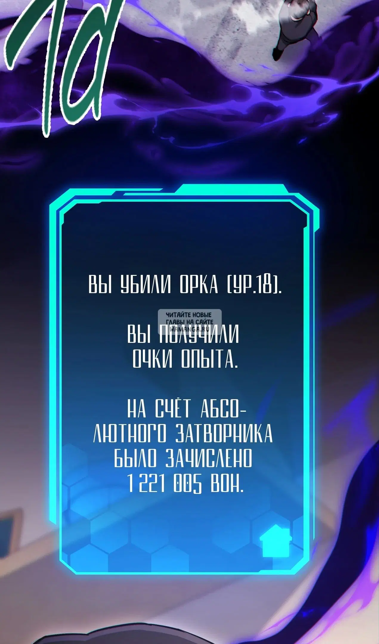 Page 25.000