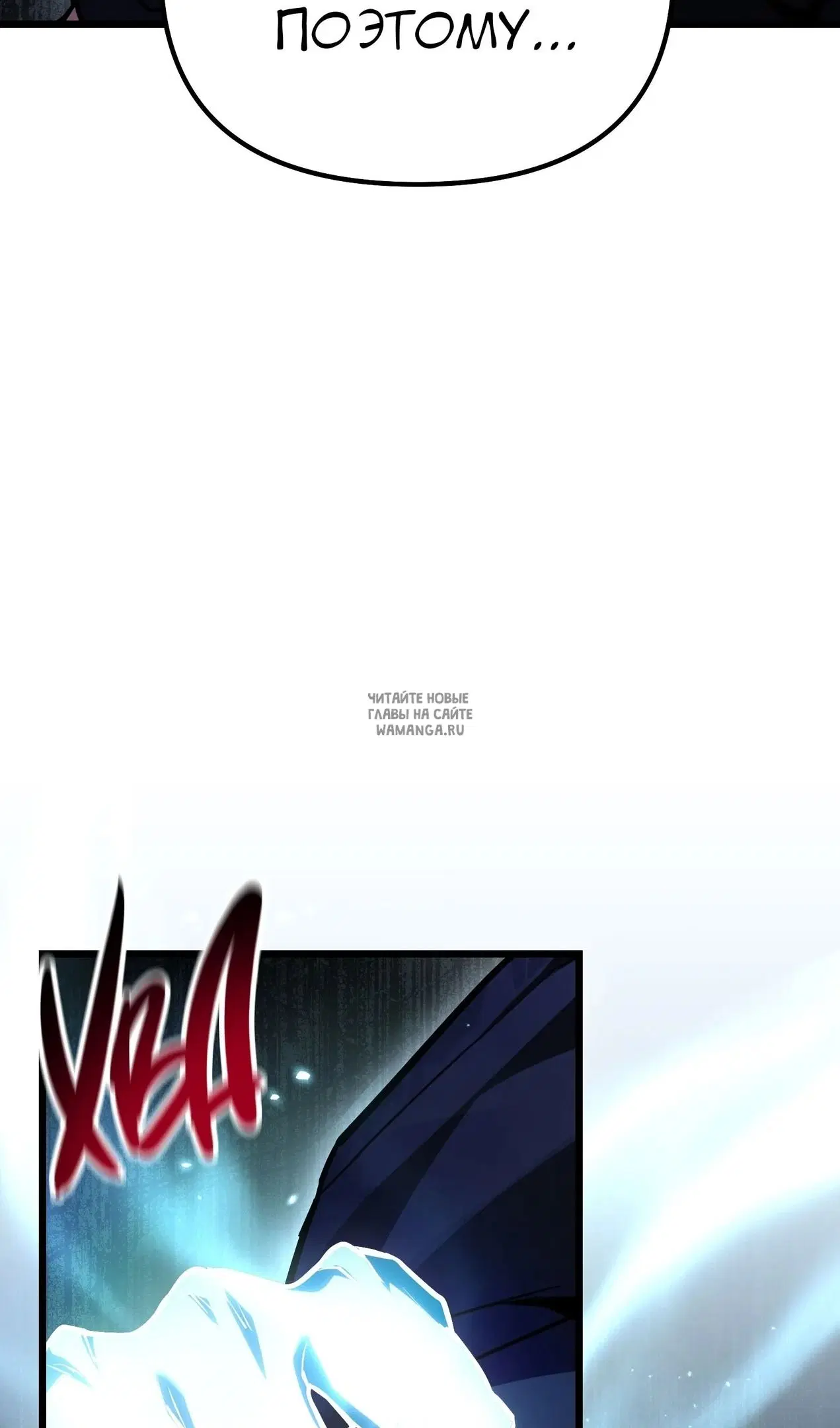 Page 25.000