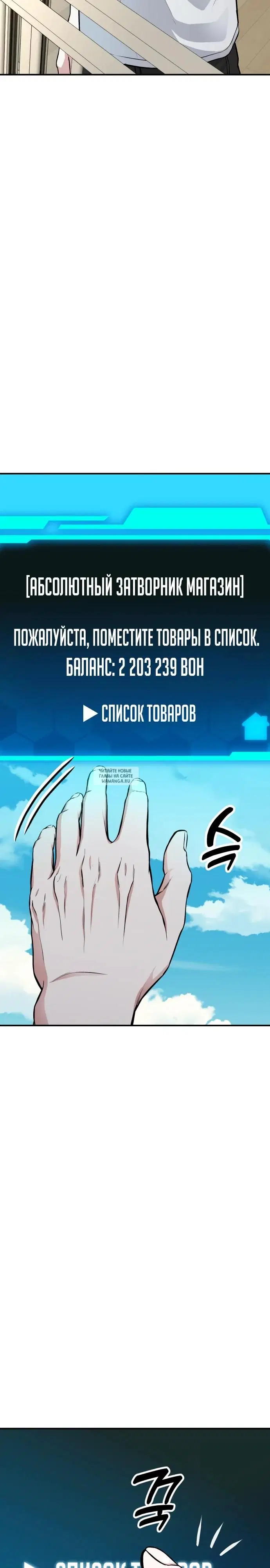 Page 26.000