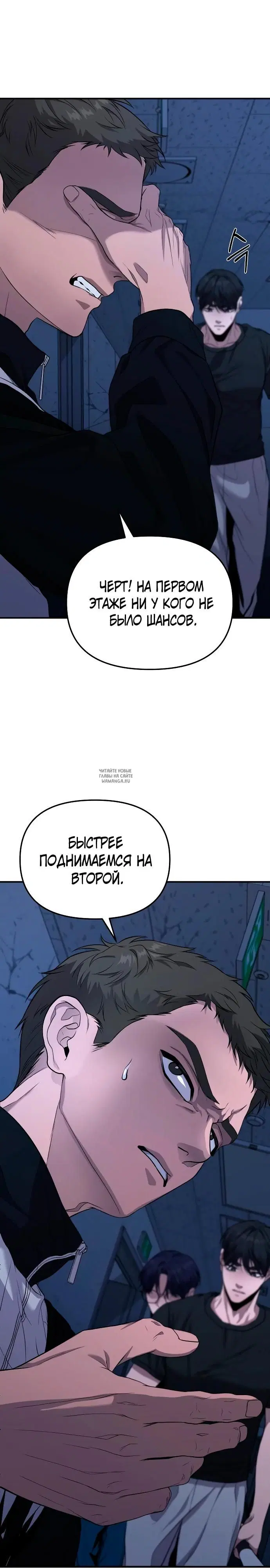 Page 26.000