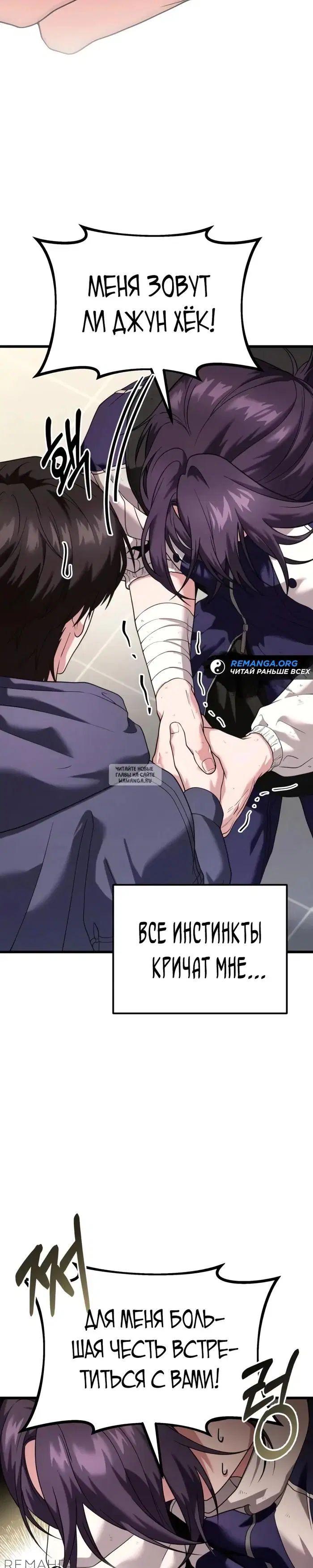 Page 26.000