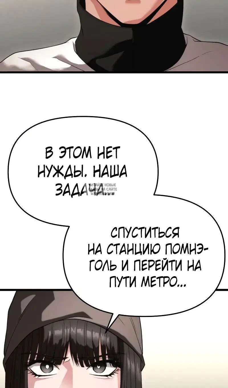 Page 26.000