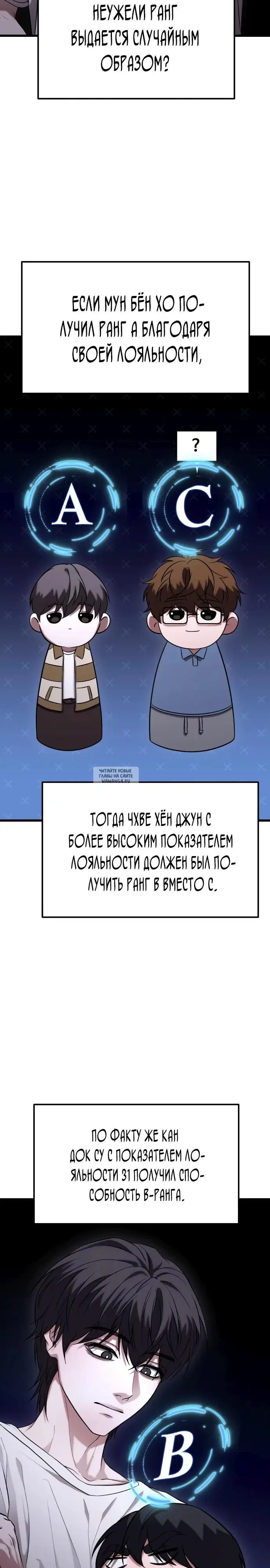 Page 26.000