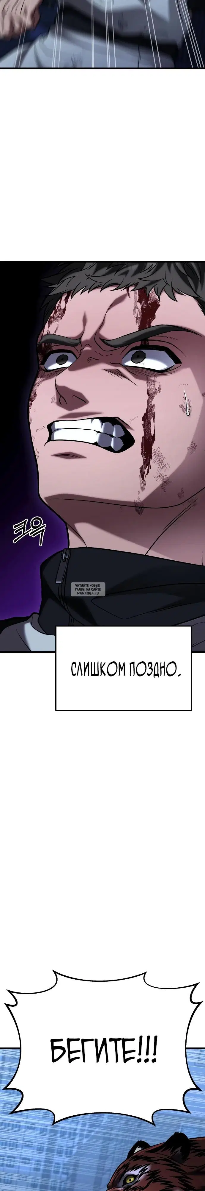 Page 26.000