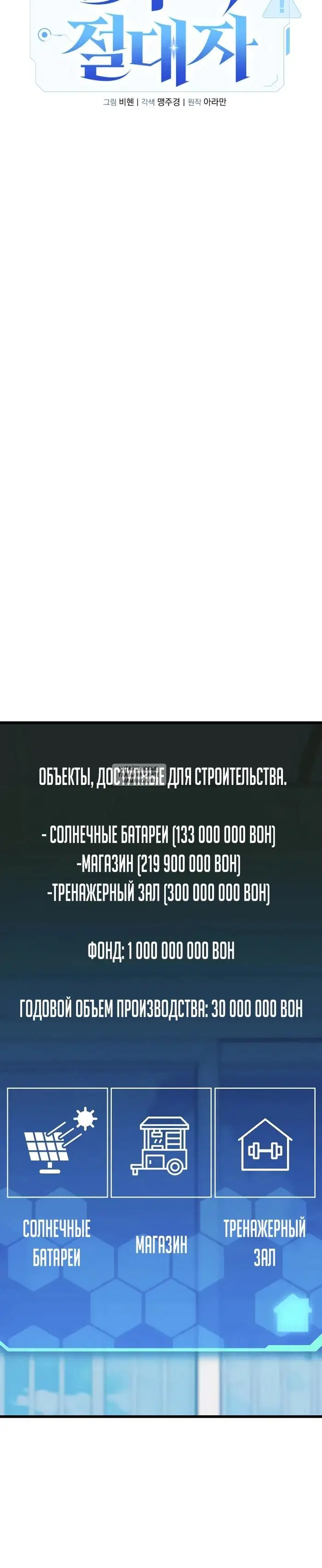 Page 26.000