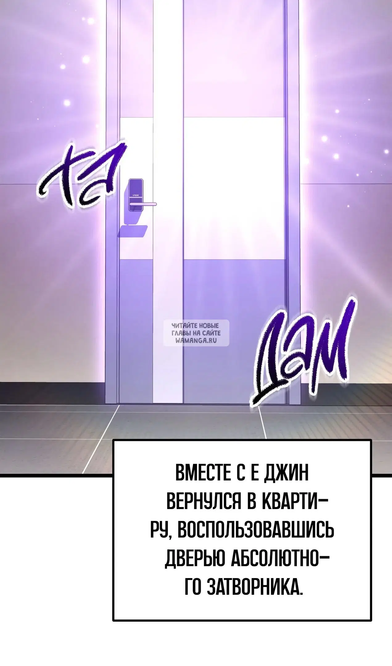 Page 26.000