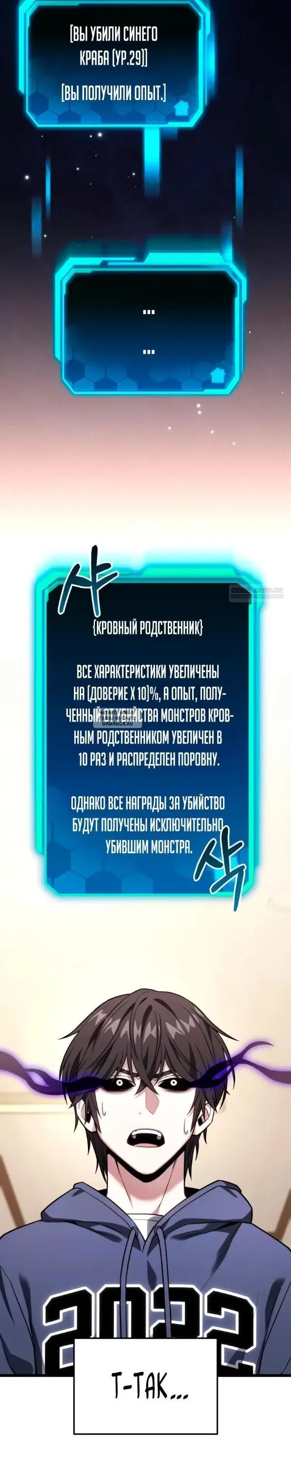 Page 26.000