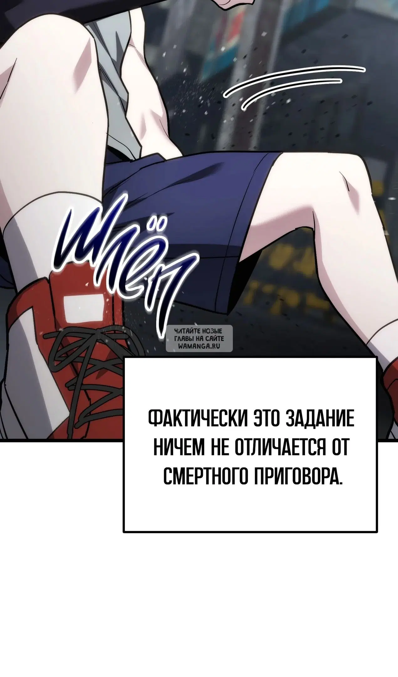 Page 26.000