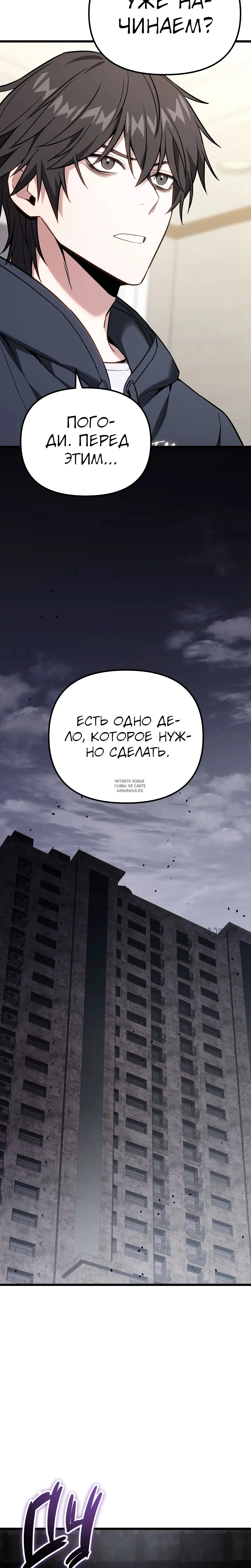 Page 26.000