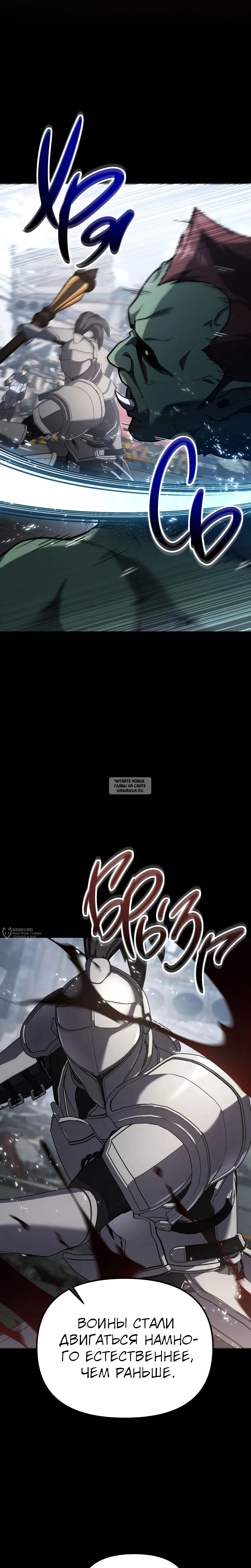 Page 26.000