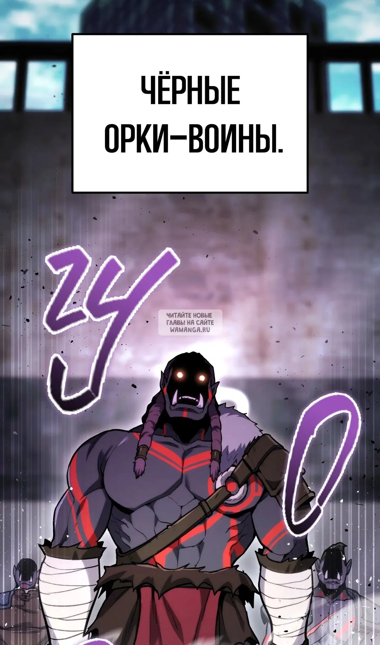 Page 26.000