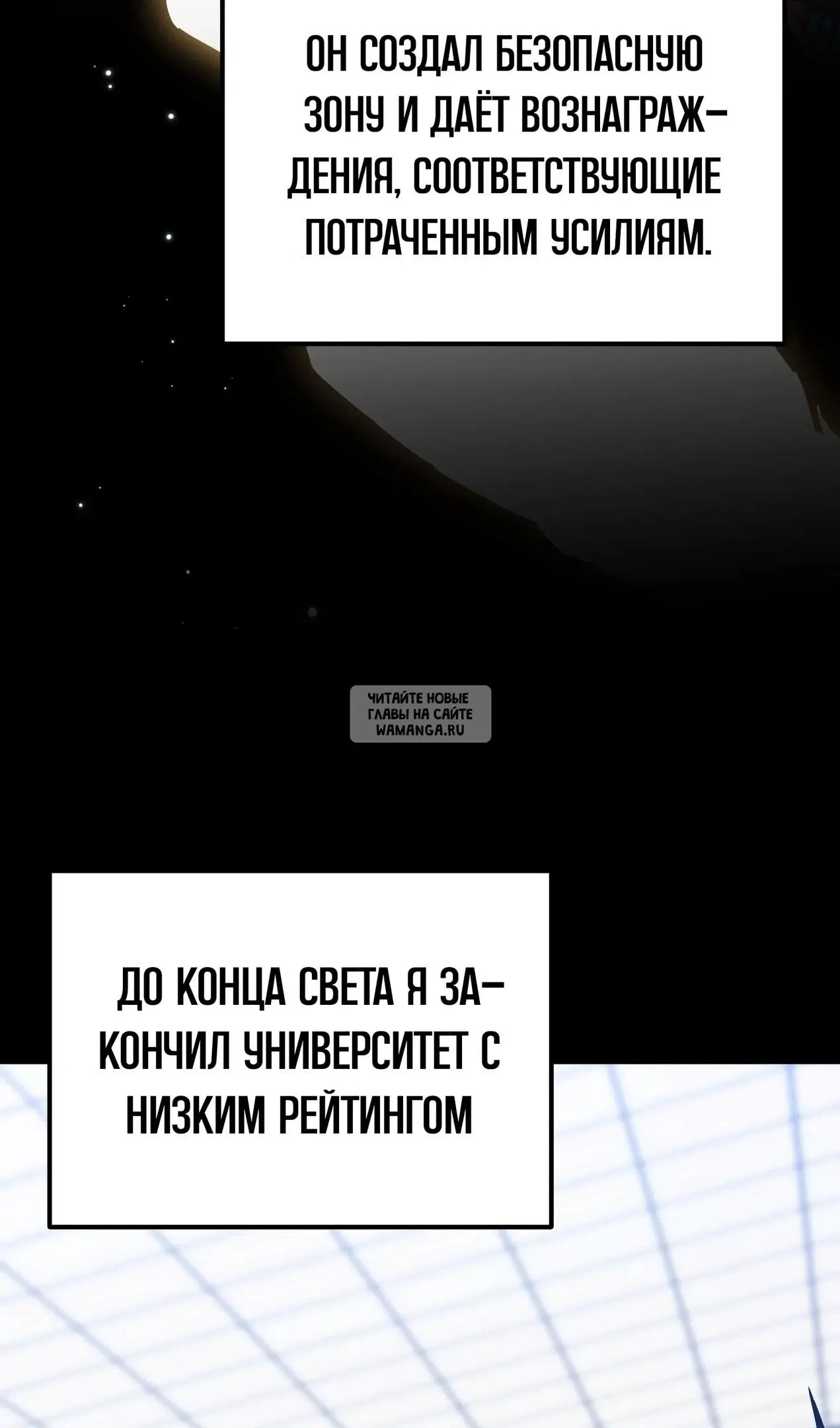 Page 26.000