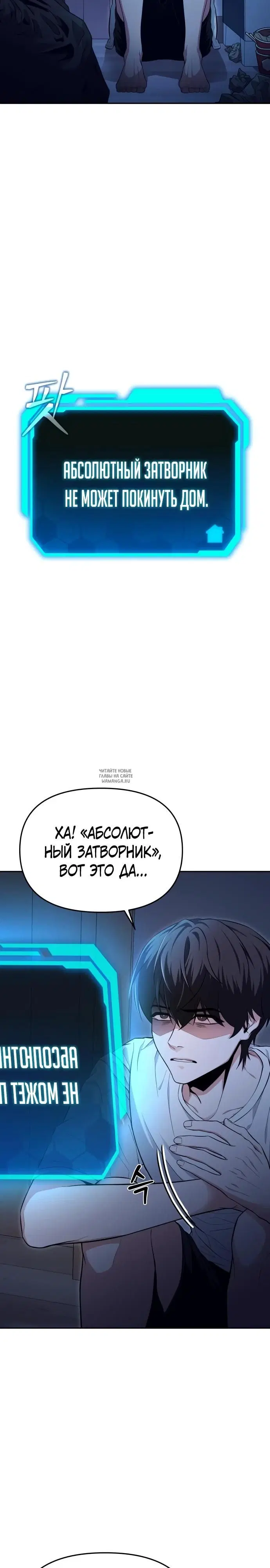 Page 27.000